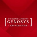 수빈메디칼 이미지