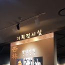 행림한약방