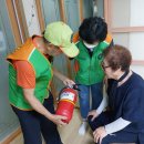 하가경로당 이미지