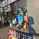 안양 센트럴헤센 고깃집 두툼한가 내돈내산 방문 후기