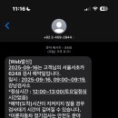 스즈키관악점 리더모터스