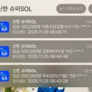 쭈꾸미달인 (수유점) | 나의 11月