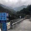 ABC펜션 이미지
