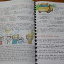 비룡합기도체육관 네이버블로그
