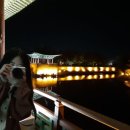 동궁목욕탕 이미지