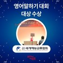 비아이영어