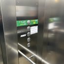 조은프라자1 | [시흥] 두돌 영유아검진 잘봐주는 곳 : 아이조은행복쑥쑥소아과 : 추천 후기 (+예약방법)