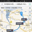 영인사 이미지