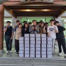 영암고등학교 이미지