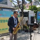 이대경색소폰 네이버블로그