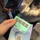 우아한형제들 | [삼성역/대치동] 우아한형제들 컨퍼런스 우아콘 2025 (Woowacon 2025) 참석 후기