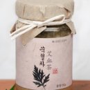 슬기로운식탁 이미지