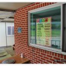 고향보리밥집 이미지