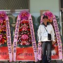 선산체육관 이미지