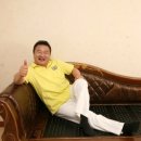 장수왕옥돌침대 이미지