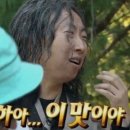 백세식당 이미지