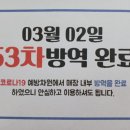 비벨르 이미지