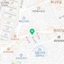 백양마스타크리닝 이미지