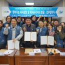 회천2동 행정복지센터 이미지