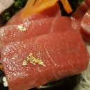 백호참치 이미지