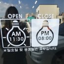 솔이네반찬