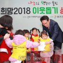 울진메디칼약국 이미지