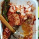 전가네왕족발 - 창원시 의창구 남산로27번길 14 | 전가네왕족발