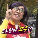 아마스빈사상점