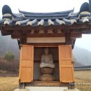 여래