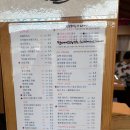 공주눈썹 티스토리
