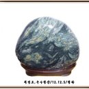 녹수청산 이미지