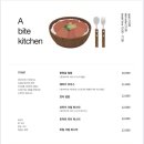 에이바이트 키친 이미지