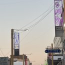 세븐일레븐 속초먹거리점 | 속초숙소 추천 호텔어라운드속초 청초호 오션뷰 18층 후기