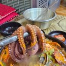 해왕해물탕.찜 이미지