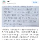 원장님의 미션과 인품이 고객을 움직인다.