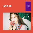 아이로 이미지