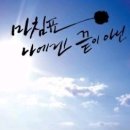 골드쉘 - 동대문구 천호대로 313 | 골드쉘