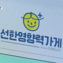 스시앤유