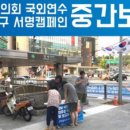 온라인위키