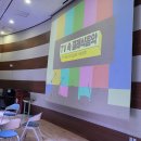 남양중학교 이미지