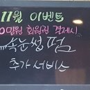 네일두 네이버블로그