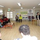 선유3리 경로당 이미지