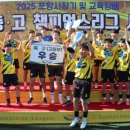 송곡초교 이미지