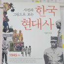 겨울방학 스터디 2월 10일 이미지