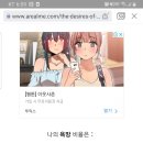 자유로운집 이미지