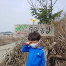 주렴농장 이미지