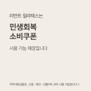 리먼트필라테스