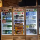 우리동네회포차 | [JEONJU] 전주 서신동 왕왕와앙새우 소금구이 맛집 '우리동네 청춘포차' 방문 후기 :)