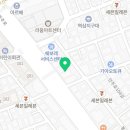 힌트부동산중개사무소 이미지