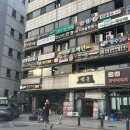 서림빌딩 화장실 이미지